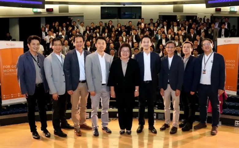 คุณบุษบา ดามาพงศ์ ประธานกรรมการบริหาร บริ...