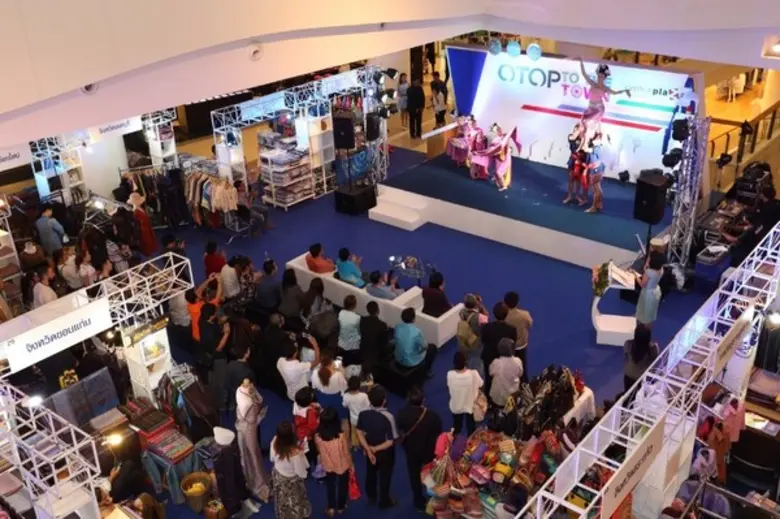 กรมการพัฒนาชุมชน ขานรับนโยบายนายกฯ เพิ่มศ...