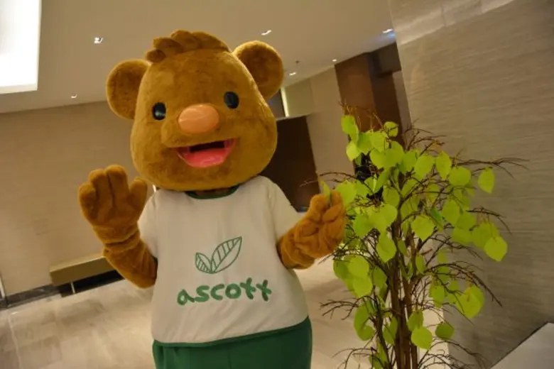 ดิ แอสคอทท์ ลิมิเต็ด (แอสคอทท์) เจ้าของแล...