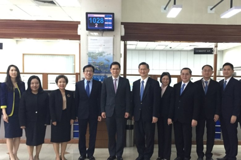 นายชาติศิริ โสภณพนิช กรรมการผู้จัดการใหญ่...