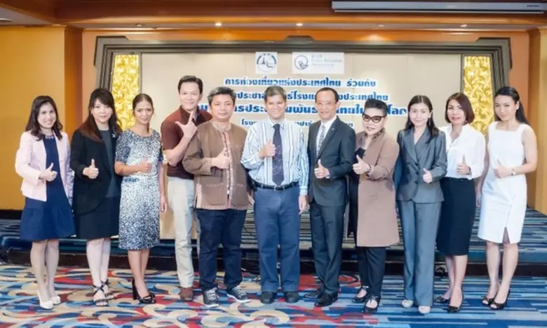 สมาคมประชาสัมพันธ์โรงแรมแห่งประเทศไทย นำโ...