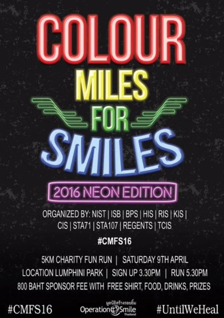 พบกับมหกรรมความสนุก สีสัน และรอยยิ้มกับงา...