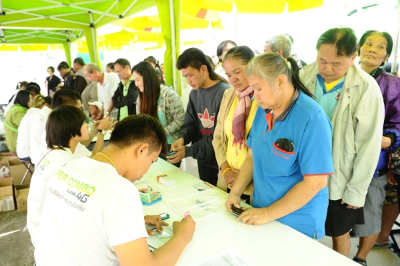 ลูกค้าเอไอเอส 2G 900 ใช้งานต่อได้ถึง 14 เมษา’59 กระตุ้นลูกค้าเปลี่ยนเป็น 3G ระดมทีมงานปูพรมทั่วไทย จัดเต็มทั้งเบอร์และเครื่อง 3Gฟรี!