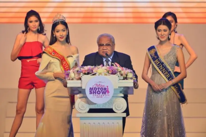 "มิ้นท์" ลพัฎร์ฐิดา คงกระพันธ์ สาวงามจากม...