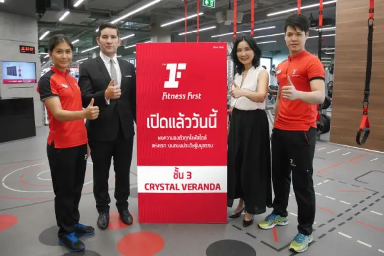 "ฟิตเนส เฟิรส์ท" นำโดย มร. มาร์ค เอลเลียต...