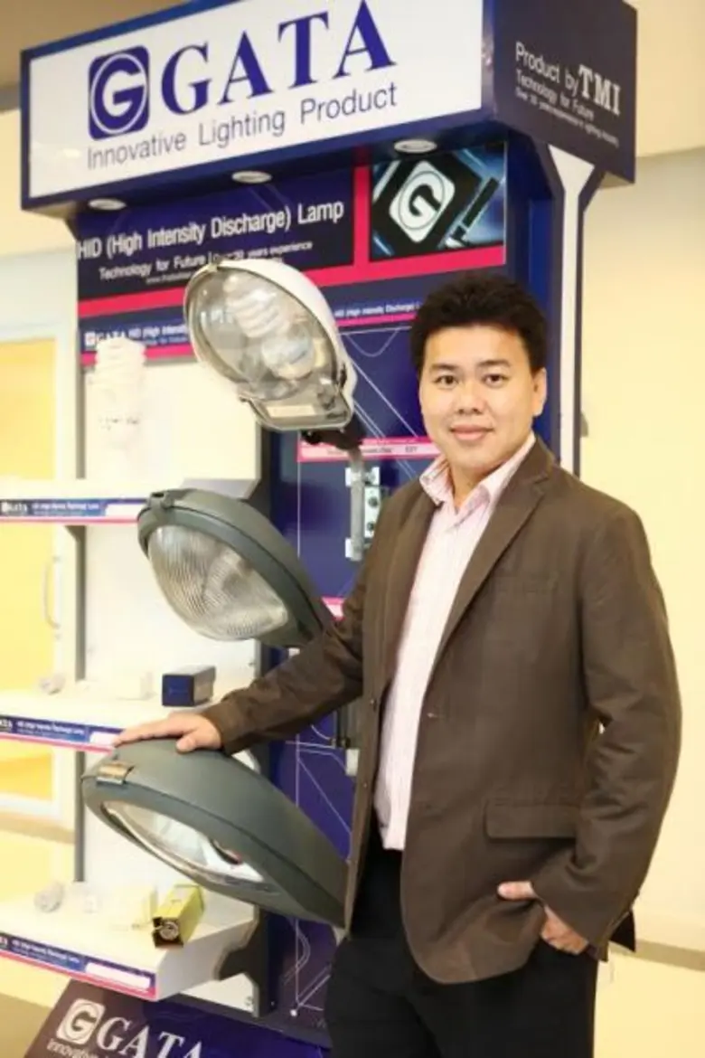 เปิดศักราชใหม่อาจจะเงียบไปนิดหน่อยสำหรับธ...