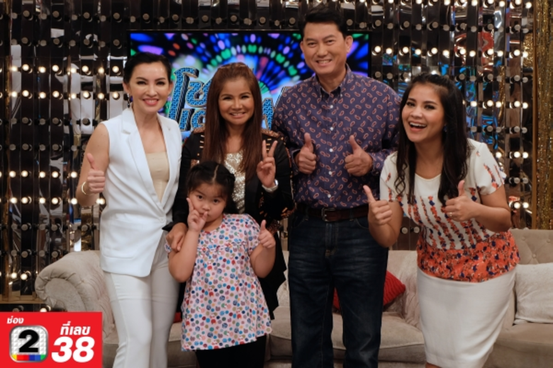 หายเงียบจากวงการเพลง "ลูกทุ่ง" กว่า 10 ปี...