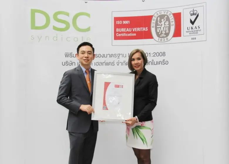 คุณพิรุณโรจน์ ไกรสุรพงศ์ กรรมการผู้จัดการ...