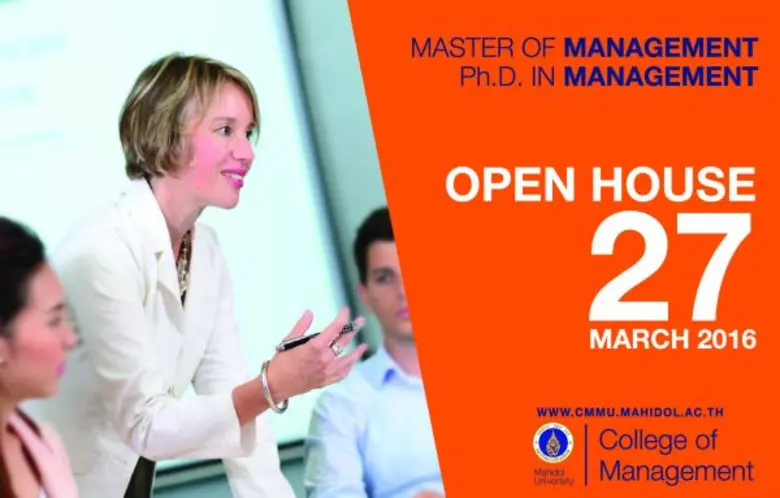 วิทยาลัยการจัดการ มหาวิทยาลัยมหิดล (CMMU)...