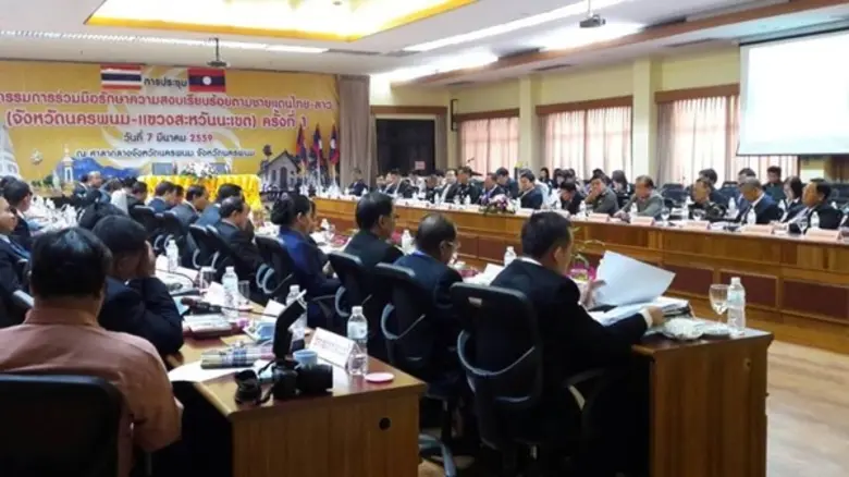 จังหวัดนครพนม โดยนายสมชาย วิทย์ดำรงค์ ผู้...