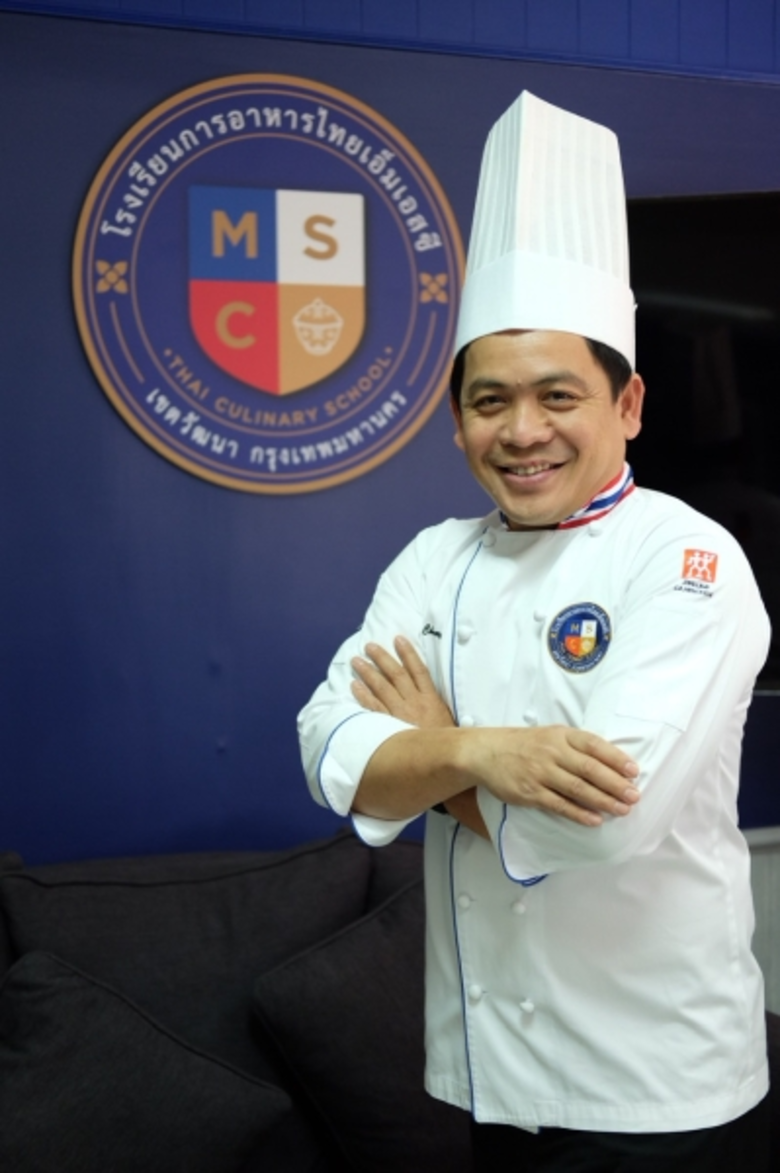 เดือนนี้ทะเลจะลุกเป็นไฟ!!! เพราะคลื่น 'FM...