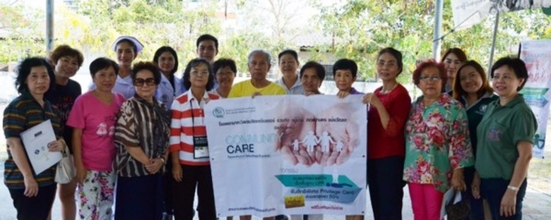 การกู้ชีวิตเป็นสิ่งสำคัญสุดในช่วงนาทีฉุกเ...