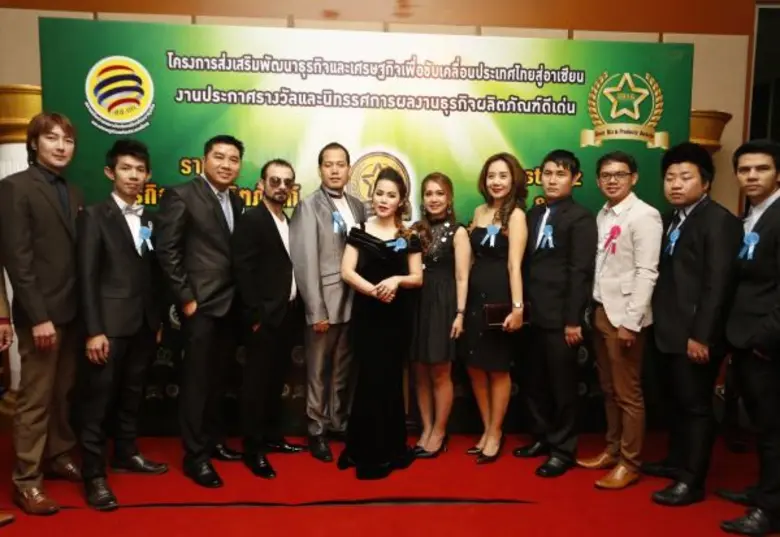 ผลิตภัณฑ์ "เรียวครีม" รับรางวัล Beat Biz ...