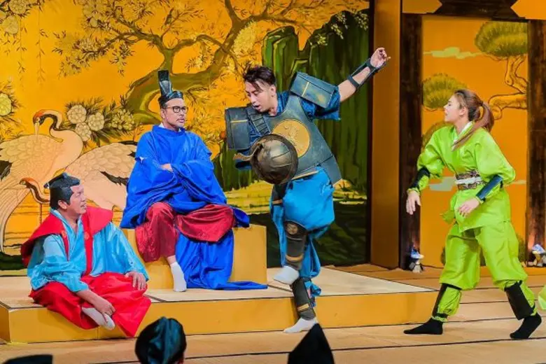 วันอาทิตย์ที่ 20 มีนาคมนี้ บ่าย 2 โมง 45 ...