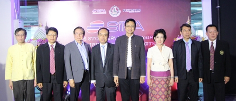 SIPA เชียงใหม่ จับมือศูนย์การค้าพรอมเมนาดา รีสอร์ท มอลล์ เชียงใหม่ เปิด SIPA One Stop Service Software and Digital Content Center