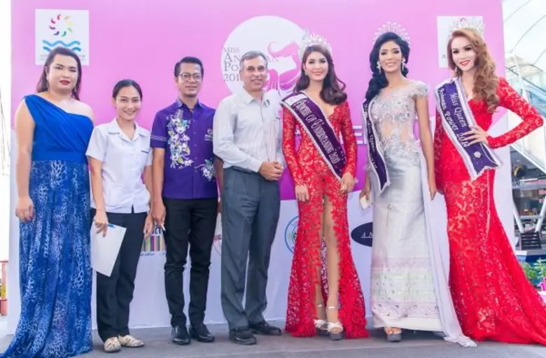 บริษัท เซ็ปเป้ จำกัด (มหาชน) ผู้ผลิตและจำ...