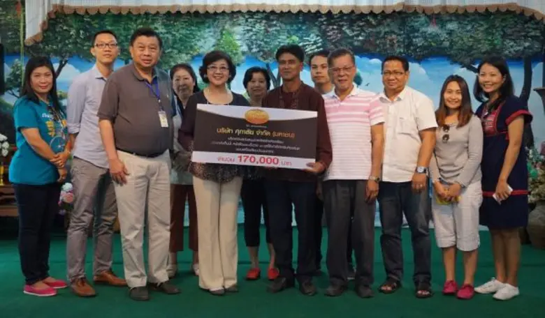 คุณอัจฉรา ตั้งมติธรรม รองประธานกรรมการบริหาร และ คุ...