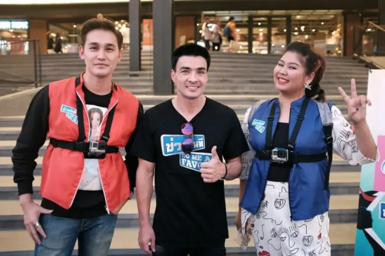 วันเสาร์ที่ 19 มีนาคมนี้ รายการ "ช่วยฉันท...