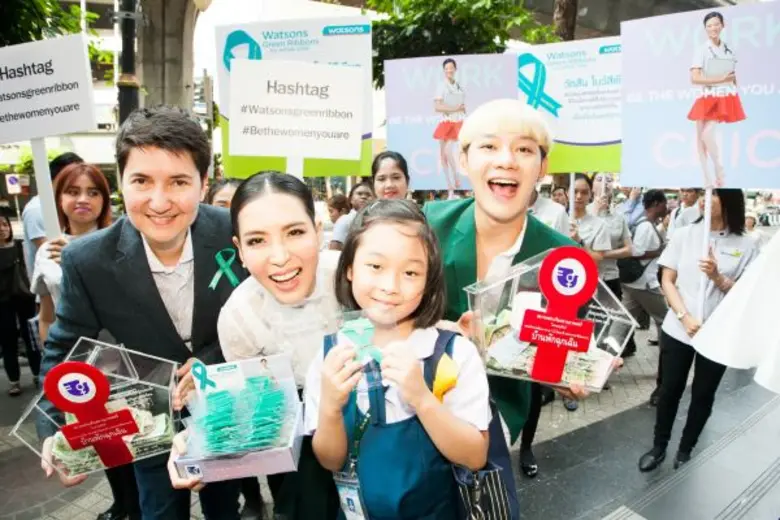 วัตสัน จัดกิจกรรม “วัตสัน โบว์สีเขียว ปี 4” สนับสนุนผู้หญิงทุกคนในแบบที่คุณเป็น เนื่องในวันสตรีสากล