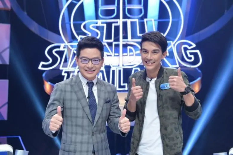 จันทร์ที่ 21 มีนาคม – วันศุกร์ที่ 25 มีนา...