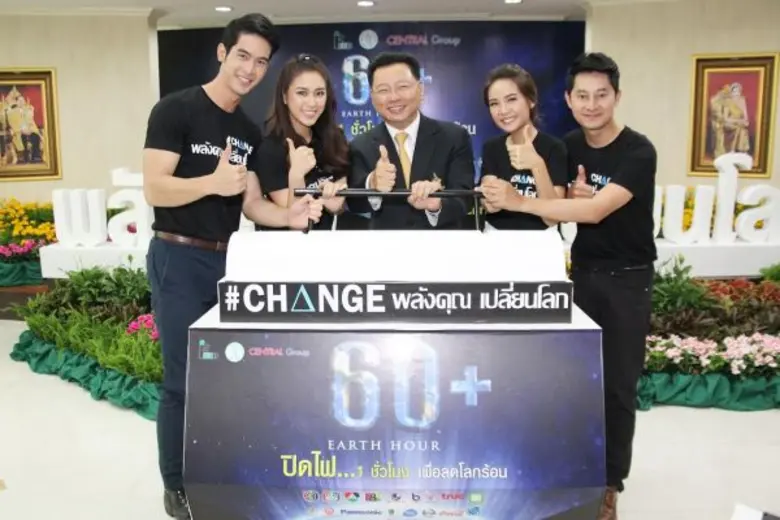 ช่อง 7 สี ส่ง 2 นักแสดง จิณณ์-จิณณะ จากละ...