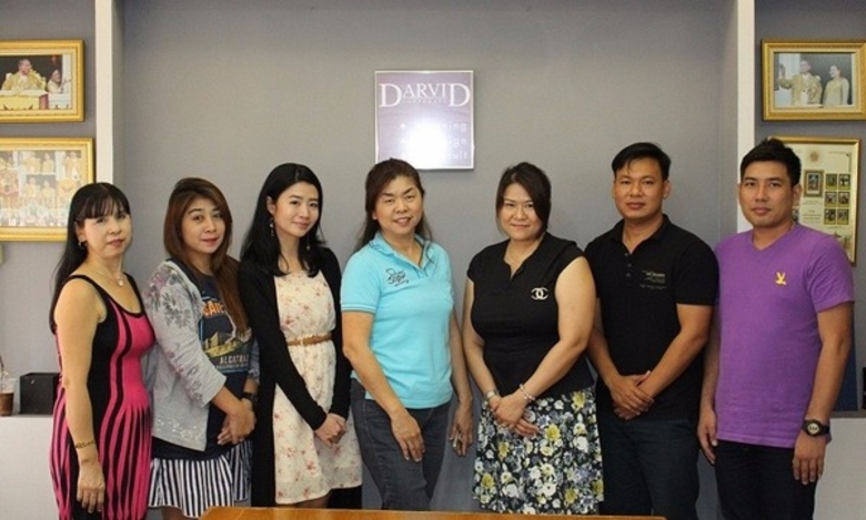 เมื่อเร็ว ๆ นี้ นางดรุณี รุ่งเรืองผล (ที่...