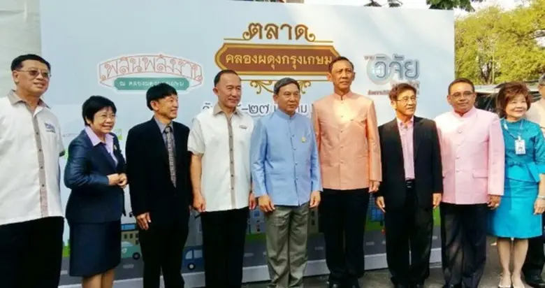 วันนี้ (วันที่ 8 มีนาคม 2559) พลอากาศเอก ประจิน จั่...