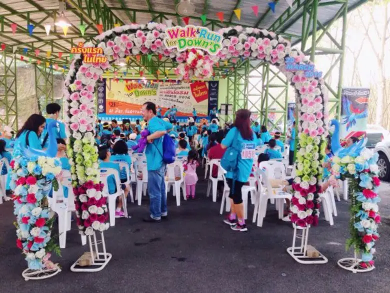 ทาง เชียงใหม่ ซู อควาเรียม และสวนสัตว์เชี...