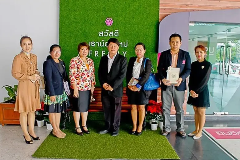 เมื่อวันอังคารที่ 8 มีนาคม 2559 ผู้บริหาร...