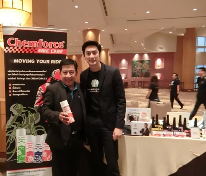 บริษัท ฟอร์ซ อินเตอร์เนชั่นแนล จำกัด โดยด...