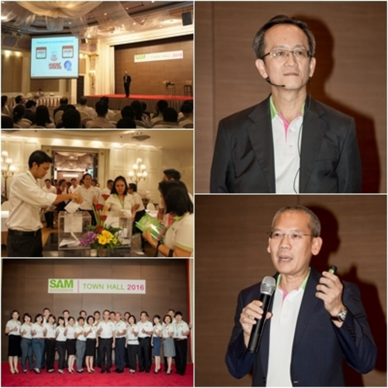 นายชูเกียรติ จิตติไมตรีสกุล กรรมการผู้จัด...