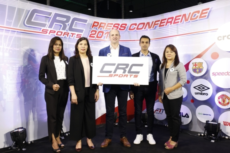 บริษัท ซี อาร์ ซี สปอร์ต จำกัด ผู้บริหารร...