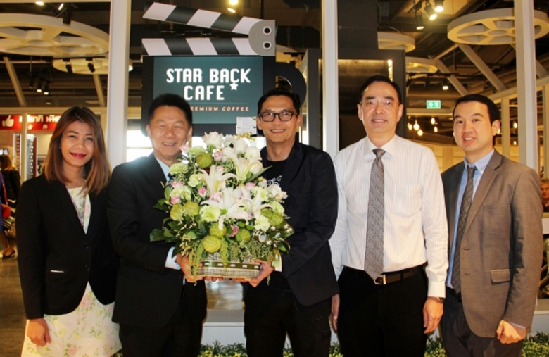 นายสมพล ตรีภพนารถ (ที่ 2 จากซ้าย) กรรมการ...