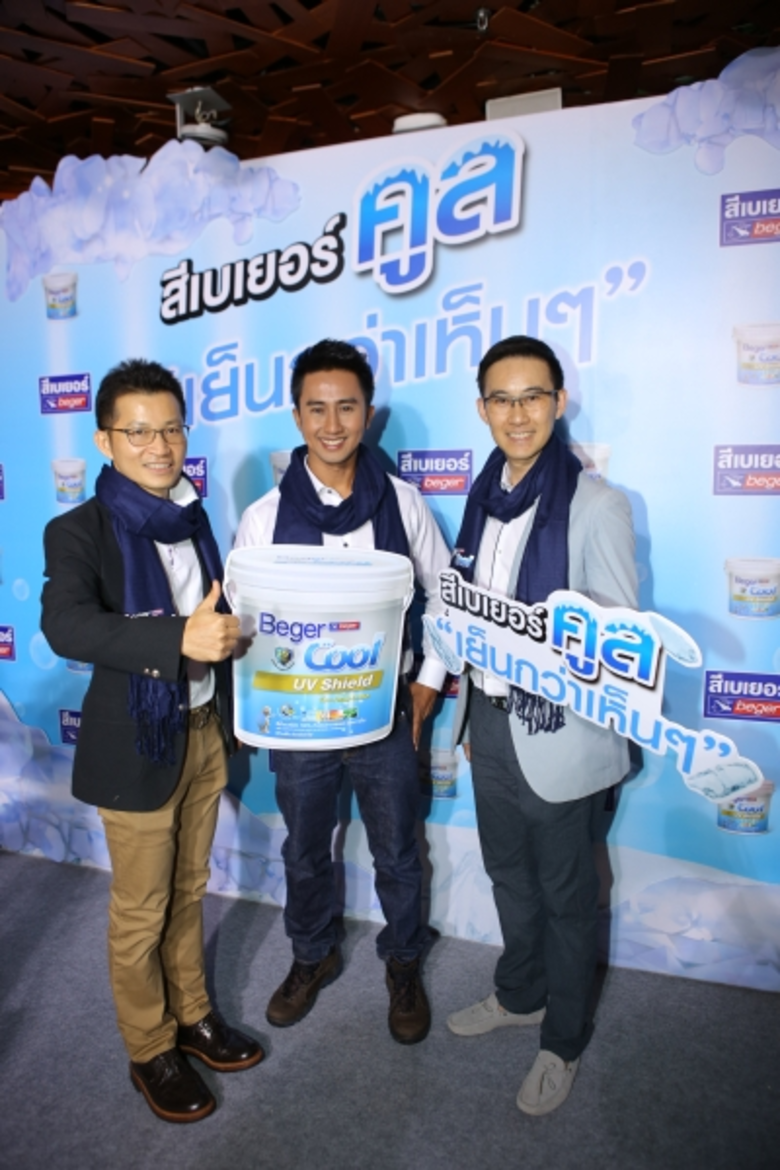 สีเบเยอร์ กางแผนปีวอกทุ่มงบการตลาดกว่า 40...