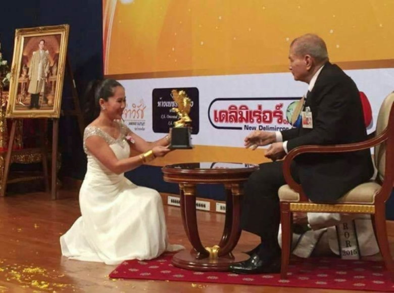 คุณกานต์พิชชา กองแก้ว ผู้จัดละครเรื่อง "ส...