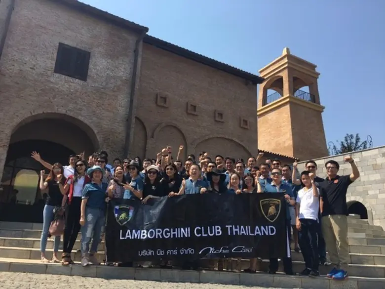 แลมโบร์กินีคลับ ประเทศไทย ร่วมกับ บริษัท ...