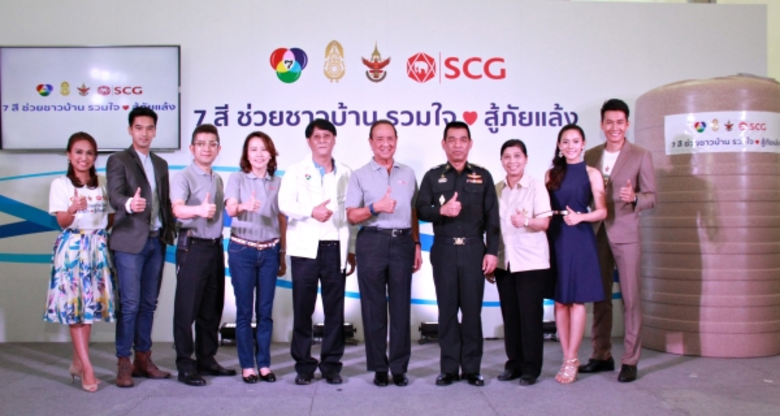 อ๊อฟ-ชนะพล สัตยา และทับทิม-อัญรินทร์ ธีรา...