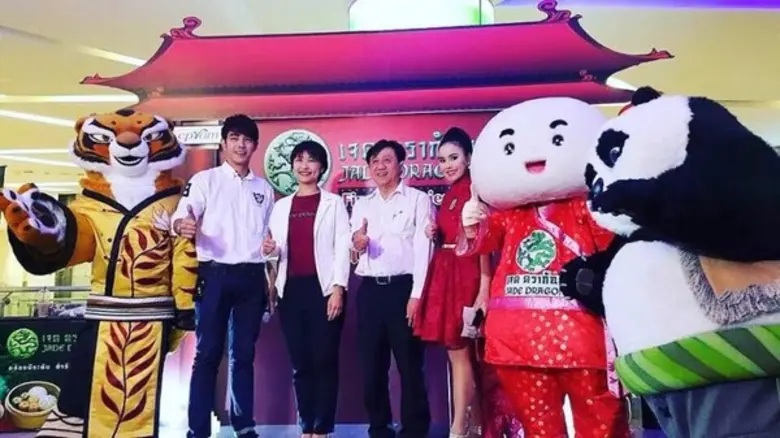 คุณชัญญรัช พีราวัชร ผู้จัดการทั่วไป และคุ...