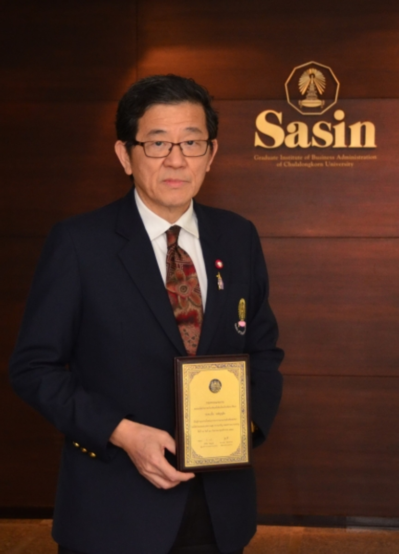 ศาสตราจารย์ ดร.เกื้อ วงศ์บุญสิน รองผู้อำน...