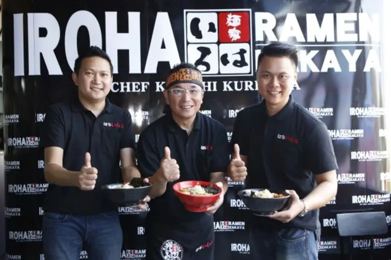 ฮิโรฮะ ราเมน อิซากาย่า เตรียมขยายสาขาเพิ่...