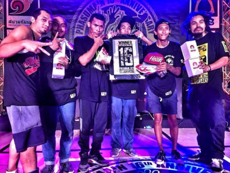 บีบอยคือการเต้นชนิดหนึ่งที่เป็น element ห...