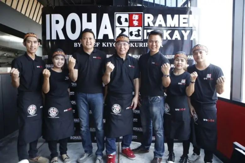 ฮิโรฮะ ราเมน อิซากาย่า ราเมนพรีเมี่ยม: บร...