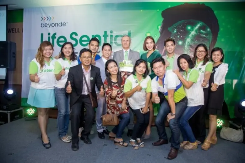 ยูนิลีเวอร์ เน็ทเวิร์ค (Unilever Network)...