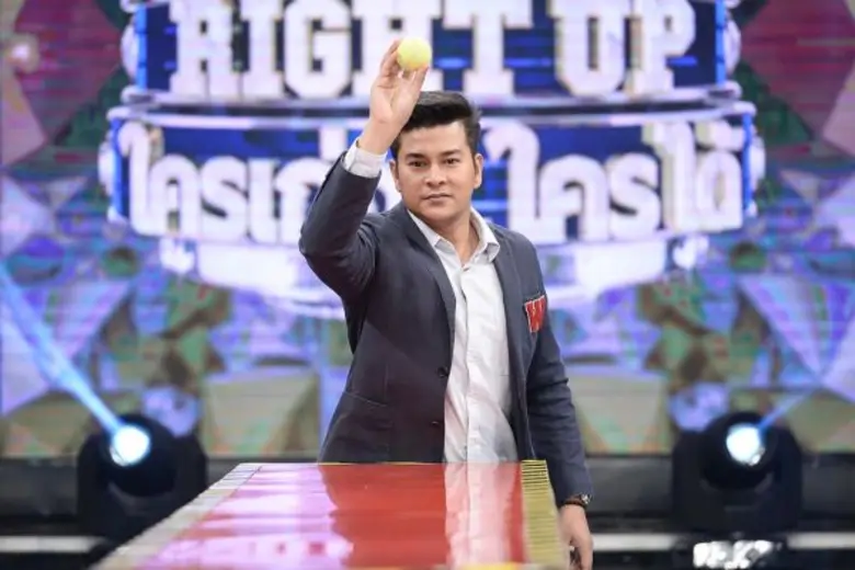 ทีวีไกด์: รายการ “STEP RIGHT UP ใครเก่ง...ใครได้!!!” “แพทริค-เนสท์-ทีน-รุ้ง” ดวลความเก่ง พิชิตเกมชิงของรางวัล