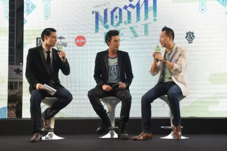 “โดม-ปกรณ์ ลัม” แถลง “NORTH FEST” เตรียมขนดีเจระดับโลกบุกเหนือสร้างความมันส์ วันสงกรานต์