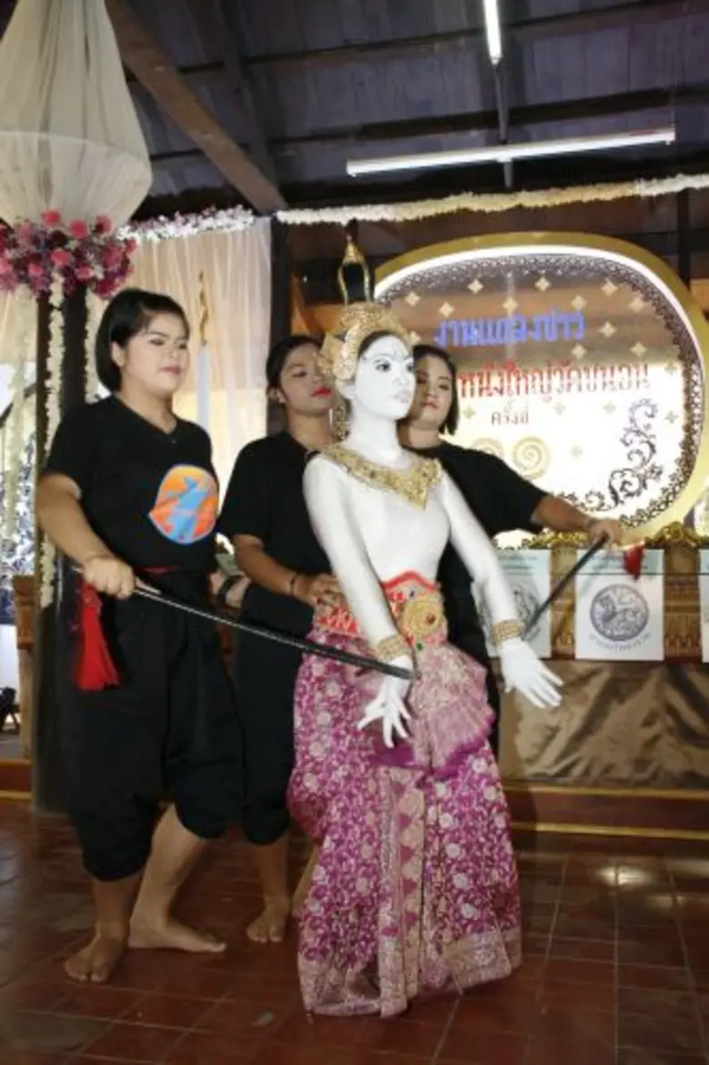 กลับมาอีกครั้งงานมหกรรมแห่งปี "เทศกาลหนัง...