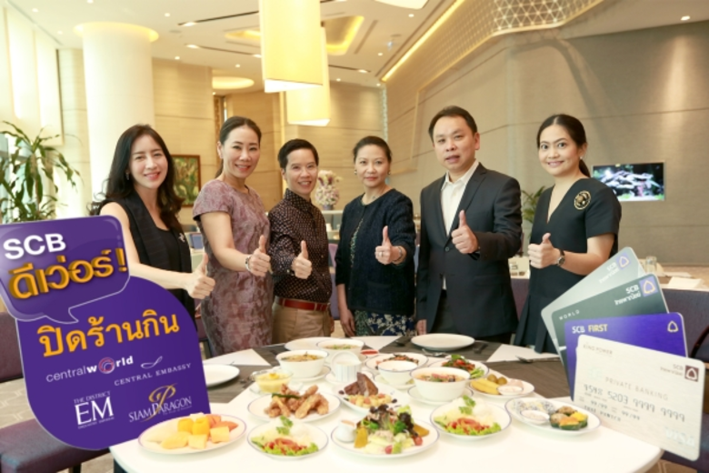 อัญชลี จรัสยศวุฒิชัย ผู้อำนวยการอาวุโส ผู...