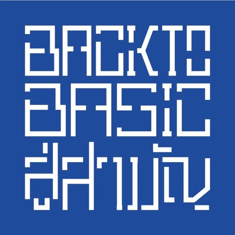 สมาคมสถาปนิกสยาม ในพระบรมราชูปถัมภ์ ร่วมกับ บริษัท ...