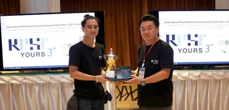 นายเจสัน ยูริ ดูนิค นักศึกษาชั้นปีที่ 2 สาขาวิชาการ...