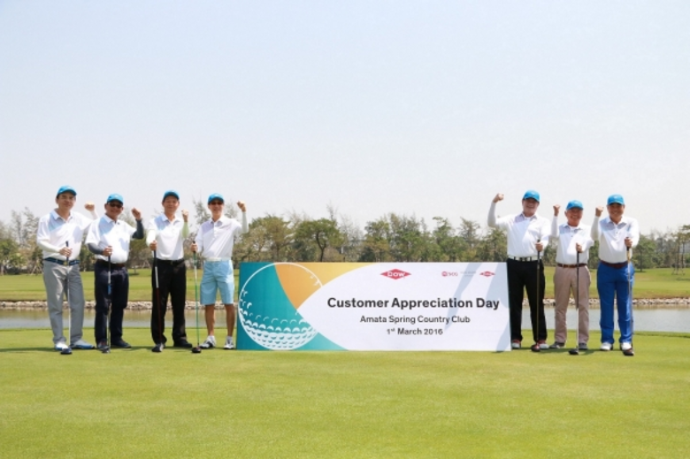 กลุ่มบริษัท ดาว ประเทศไทย นำโดย นายจิรศัก...